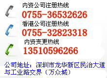 企業(yè)高效運(yùn)營的得力助手 專業(yè)代理記賬與快速公司注冊服務(wù)