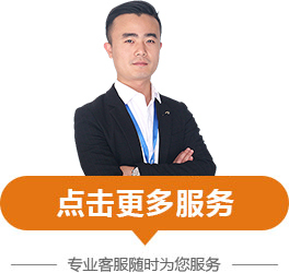 注冊公司流程與商務代理代辦服務優(yōu)勢詳解